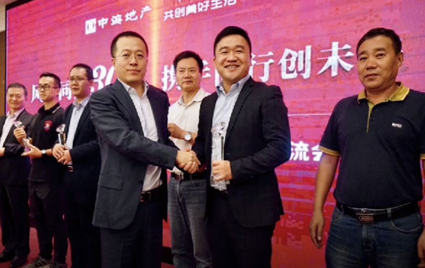honor3.jpg