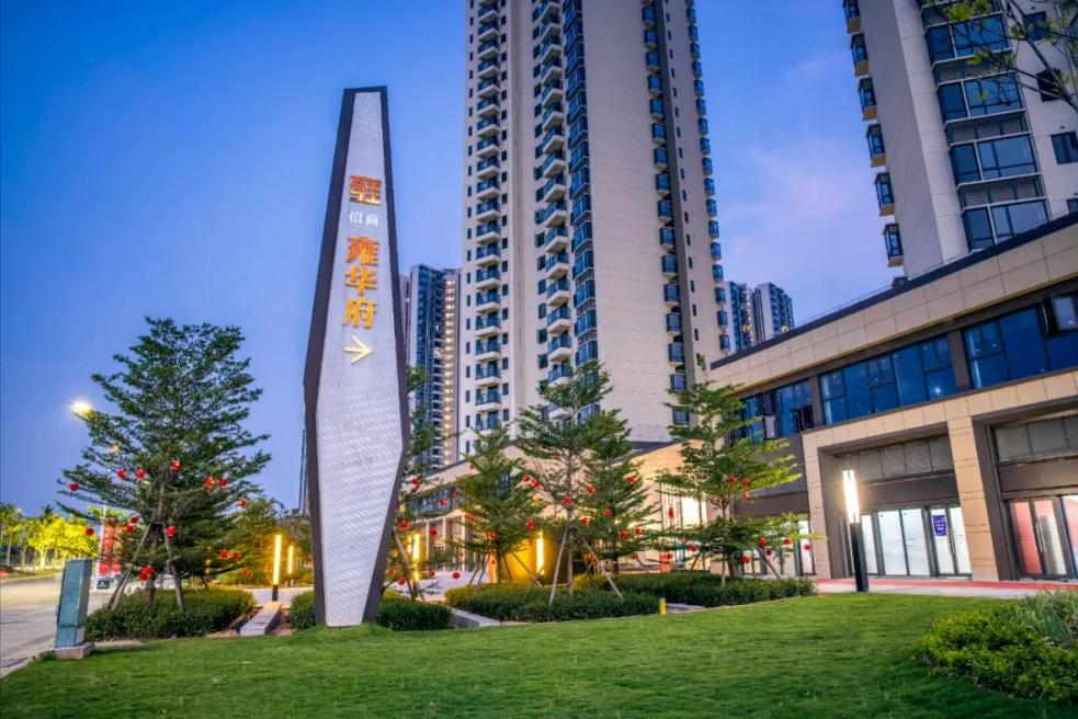 微信截图_20220125182122.png