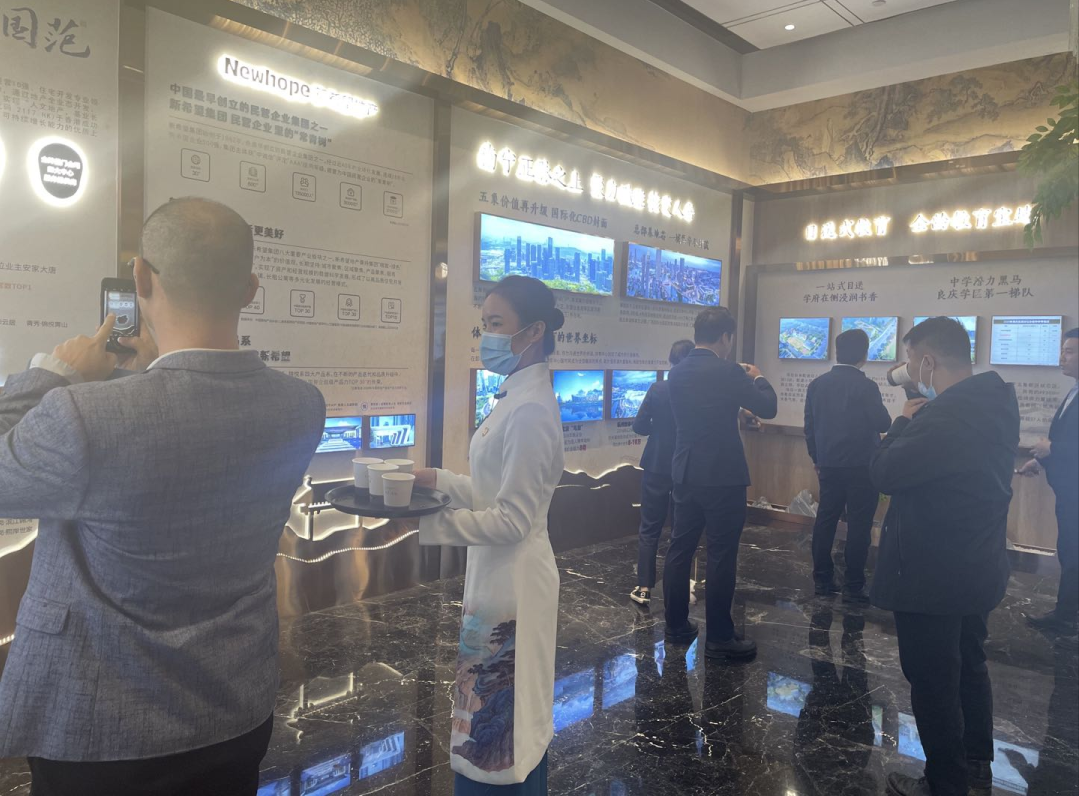 微信截图_20220125182903.png