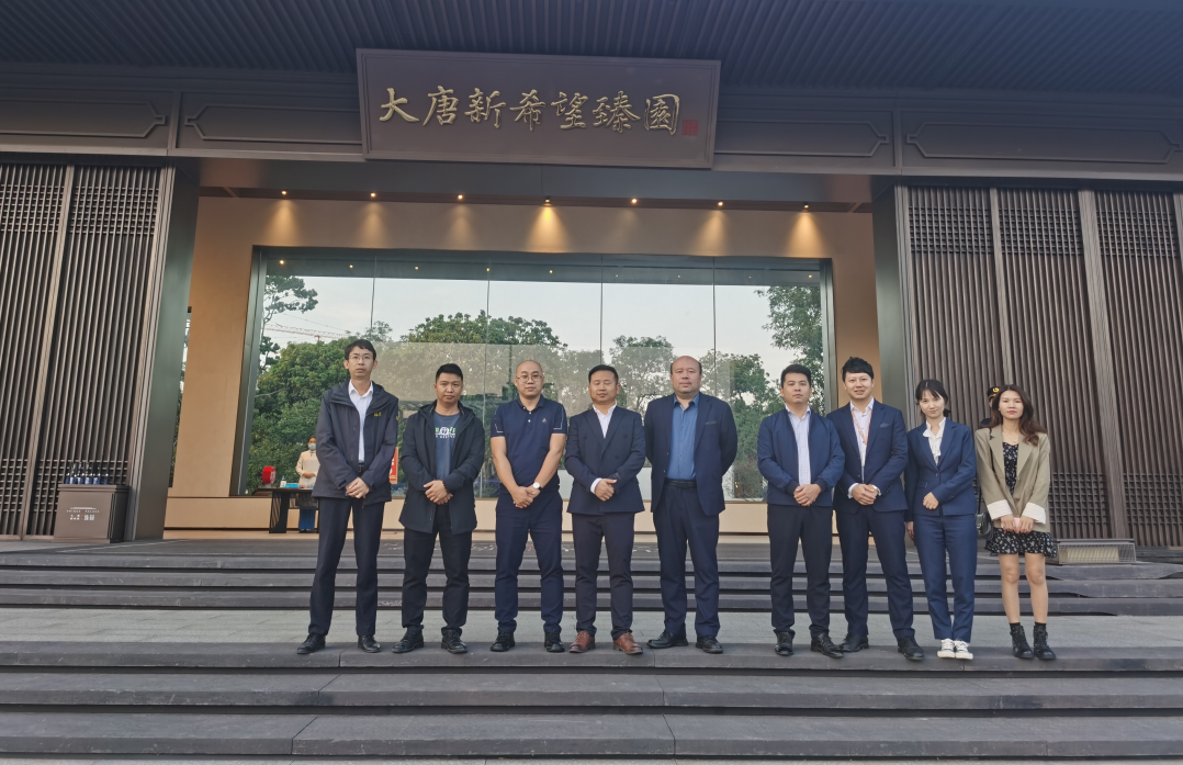 微信截图_20220125182916.png