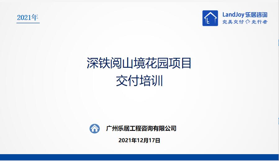 QQ截图20220126143602.jpg