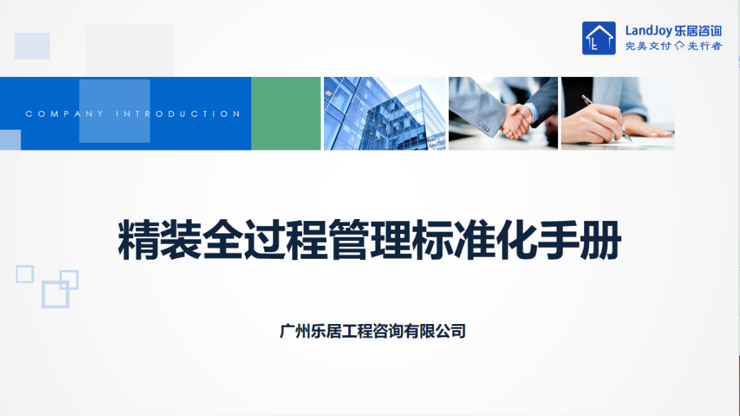 微信截图_20220304100452.png