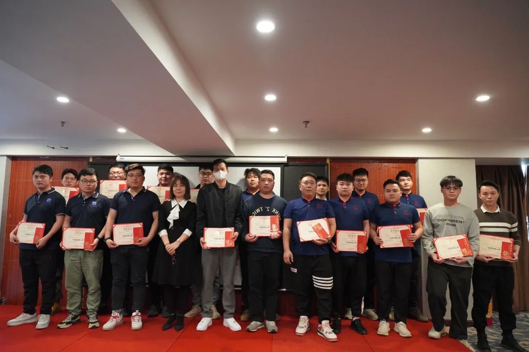 微信截图_20220304144907.png