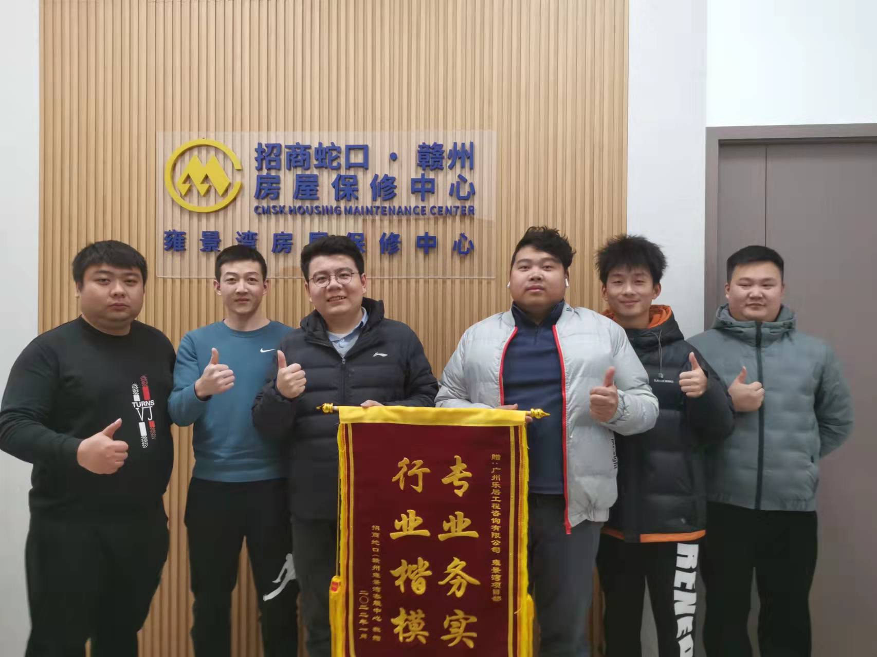 赣州招商雍景湾3.jpg