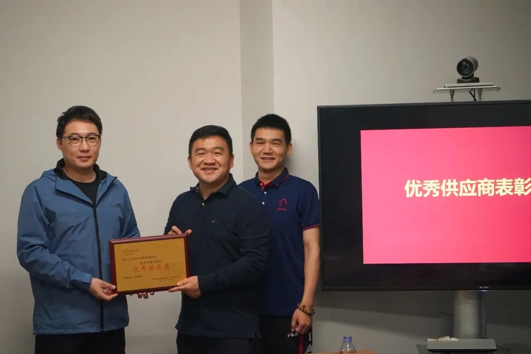 龙光玖钻.webp.jpg