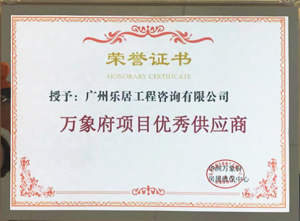 华润万象府.jpg